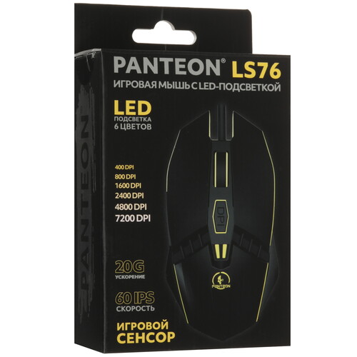 Купить Мышь проводная Panteon LS76 [PANTEONLS76Black(106)] черный  9299430. Характеристики, отзывы и цены в Донецке