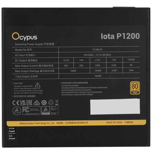 Купить Блок питания Ocypus Iota P1200 [Iota-P1200-G1FFBK024X-EU] черный  5617688. Характеристики, отзывы и цены в Донецке