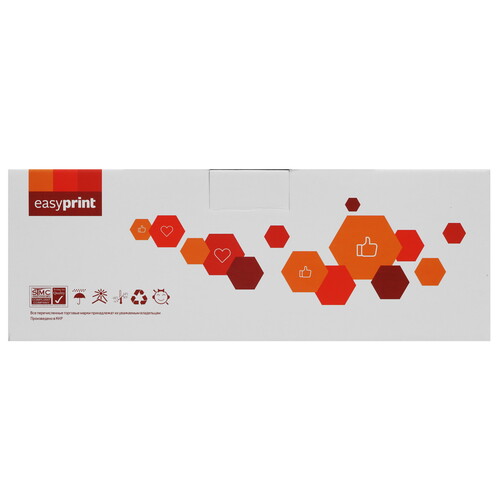 Купить Картридж лазерный EasyPrint LC-051H черный, с чипом  4755878. Характеристики, отзывы и цены в Донецке
