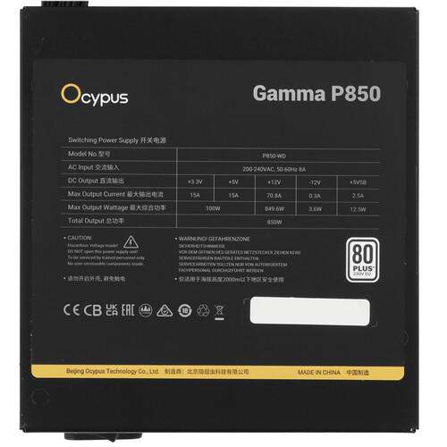 Купить Блок питания Ocypus Gamma P850  5617863. Характеристики, отзывы и цены в Донецке