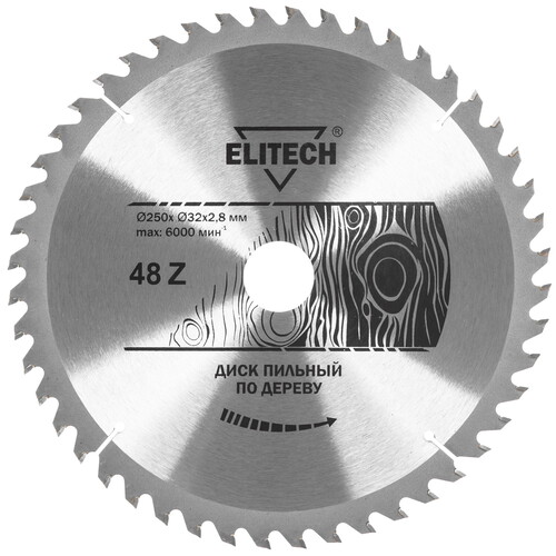 Купить Диск пильный Elitech 1820.056500  9187629. Характеристики, отзывы и цены в Донецке