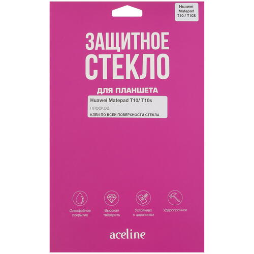 Купить Защитное стекло Aceline для HUAWEI MatePad T 10/ 10s (2020)/ TCL NXTPAPER 10s  5072564. Характеристики, отзывы и цены в Донецке