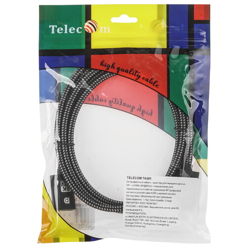 Купить Кабель однонаправленный Telecom DisplayPort - HDMI, 1.8 м  5471611. Характеристики, отзывы и цены в Донецке