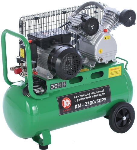 Купить Компрессор поршневой масляный Калибр КМ-2300/50РУ  1241859. Характеристики, отзывы и цены в Донецке