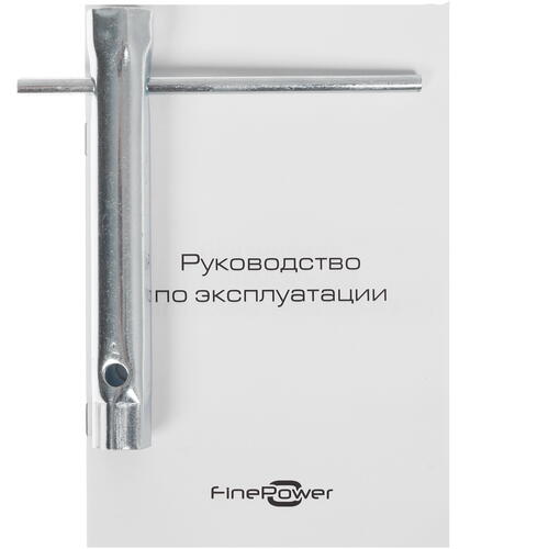 Купить Газонокосилка бензиновая FinePower PLM130-41  5065531. Характеристики, отзывы и цены в Донецке