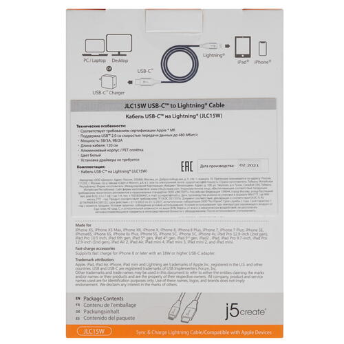Купить Кабель круглый j5create Lightning 8-pin MFI - USB Type-C серебристый 1.2 м  9105317. Характеристики, отзывы и цены в Донецке