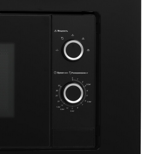 Купить Встраиваемая микроволновая печь Midea MI50203B черный  9232188. Характеристики, отзывы и цены в Донецке