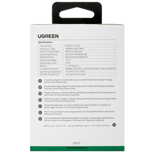 Купить Мышь беспроводная UGREEN MU105  9121729. Характеристики, отзывы и цены в Донецке