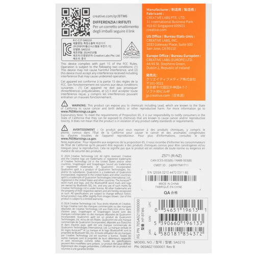 Купить Внешняя звуковая карта Creative BT-W6  5617151. Характеристики, отзывы и цены в Донецке