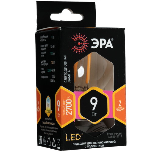 Купить Комплект филаментных ламп ЭРА F-LED P45-9w-827-E27  5615014. Характеристики, отзывы и цены в Донецке