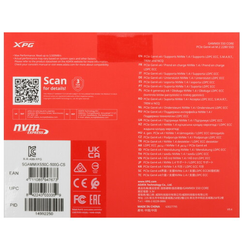 Купить 500 ГБ M.2 NVMe накопитель ADATA XPG GAMMIX S50 CORE [SGAMMIXS50C-500G-CS]  5457406. Характеристики, отзывы и цены в Донецке