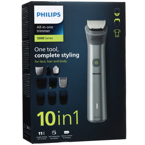 Купить Триммер Philips Series 5000 MG5920/15 серый  9179421. Характеристики, отзывы и цены в Донецке