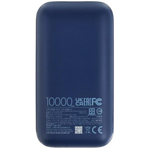 Купить Портативный аккумулятор Xiaomi 33W Power Bank Pocket Edition Pro синий  5060162. Характеристики, отзывы и цены в Донецке