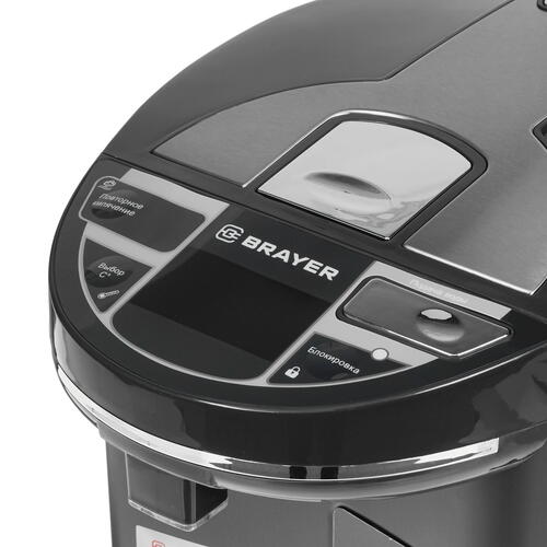Купить Термопот Brayer BR1091 черный  8194470. Характеристики, отзывы и цены в Донецке