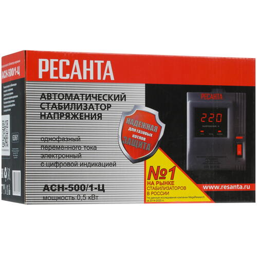 Купить Стабилизатор напряжения Ресанта АСН-500/1-Ц  7900725. Характеристики, отзывы и цены в Донецке