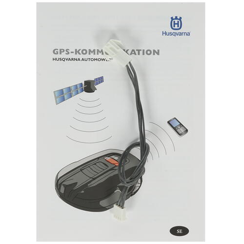 Купить GPS-модуль Husqvarna 5752424-03  1142692. Характеристики, отзывы и цены в Донецке