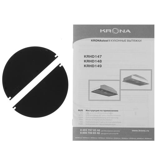 Купить Вытяжка полновстраиваемая KRONA ELISA 600 INOX PB серебристый  5369822. Характеристики, отзывы и цены в Донецке