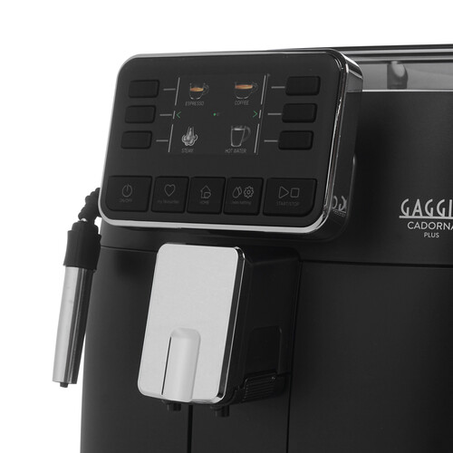 Купить Кофемашина автоматическая Gaggia Cadorna Plus черный  8152095. Характеристики, отзывы и цены в Донецке