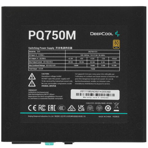 Купить Блок питания DEEPCOOL PQ750M [R-PQ750M-FA0B-EU] черный  4853733. Характеристики, отзывы и цены в Донецке