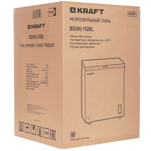 Купить Морозильный ларь Kraft BD (W)-152BL белый  9278735. Характеристики, отзывы и цены в Донецке