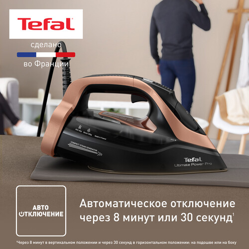 Купить Утюг Tefal ULTIMATE POWER PRO FV9E50E0 черный  5604983. Характеристики, отзывы и цены в Донецке