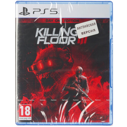 Купить Игра Killing Floor III - Day One Edition (PS5)  5634230. Характеристики, отзывы и цены в Донецке