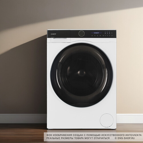 Купить Стиральная машина Candy C37W4 27MBBW-07 белый  9290894. Характеристики, отзывы и цены в Донецке