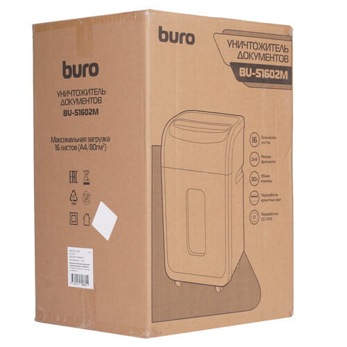 Купить Уничтожитель бумаг Buro Office BU-S1602M  9193333. Характеристики, отзывы и цены в Донецке