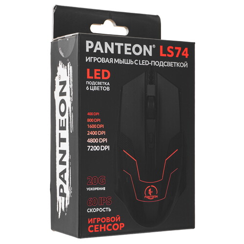 Купить Мышь проводная Panteon LS74  черный  5496059. Характеристики, отзывы и цены в Донецке