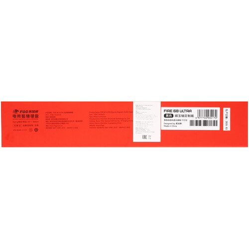 Купить Клавиатура  проводная FGG FIRE 68 Ultra  5617601. Характеристики, отзывы и цены в Донецке