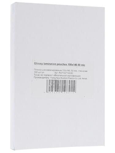 Купить Пленка Office Kit PLP100*146/80  7978902. Характеристики, отзывы и цены в Донецке