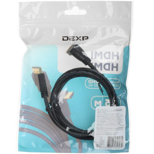 Купить Кабель  DEXP HDMI - HDMI, 1.5 м  1044451. Характеристики, отзывы и цены в Донецке