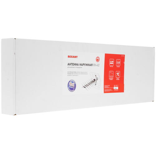 Купить ТВ-Антенна Rexant RX-412  4838518. Характеристики, отзывы и цены в Донецке