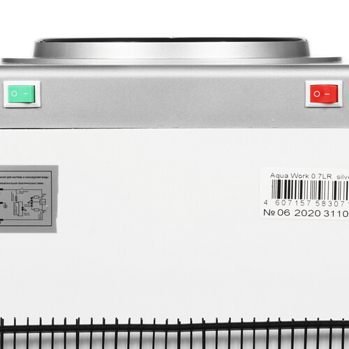 Купить Диспенсер Aqua Work 0.7-LR серебристый  8189726. Характеристики, отзывы и цены в Донецке