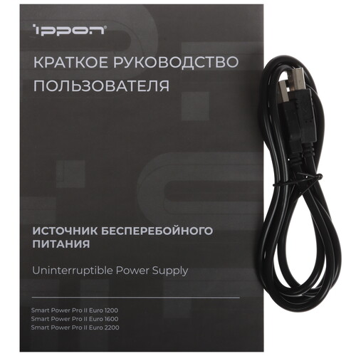 Купить ИБП Ippon Smart Power PRO ll Euro 2200  5624073. Характеристики, отзывы и цены в Донецке