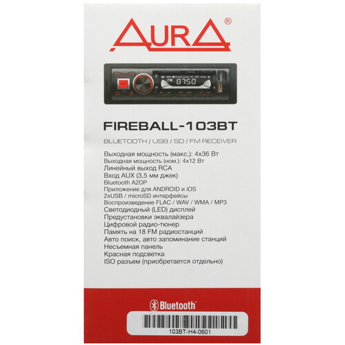 Купить Автопроигрыватель AurA FIREBALL-103BT  5608233. Характеристики, отзывы и цены в Донецке