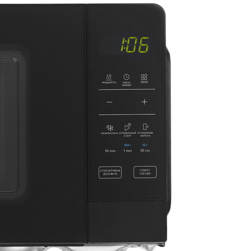 Купить Микроволновая печь DEXP MW-20E800SG черный  9255488. Характеристики, отзывы и цены в Донецке