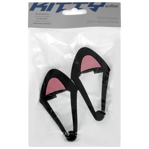 Купить Аксессуары для наушников Aceline Kitty ears черный  5453955. Характеристики, отзывы и цены в Донецке