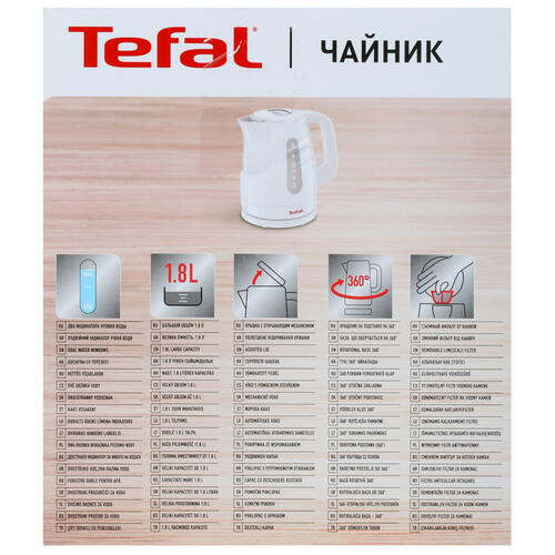 Купить Электрочайник Tefal Delfini Up KO172130 белый  1694924. Характеристики, отзывы и цены в Донецке