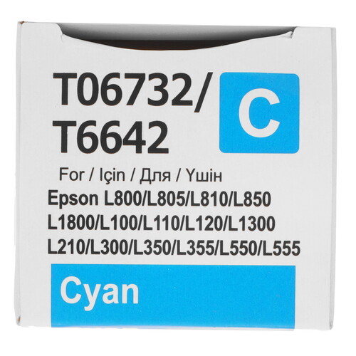 Купить Чернила водорастворимые Revcol 128594 голубой  5368587. Характеристики, отзывы и цены в Донецке