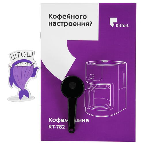 Купить Кофеварка капельная Kitfort KT-782 серебристый  9958792. Характеристики, отзывы и цены в Донецке