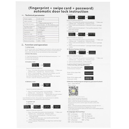 Купить Умный дверной замок Konan Z1 black  5497566. Характеристики, отзывы и цены в Донецке