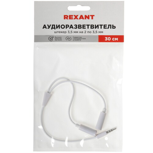 Купить Кабель соединительный   Rexant 3.5 mm jack x2 - 3.5 mm jack белый  5479593. Характеристики, отзывы и цены в Донецке