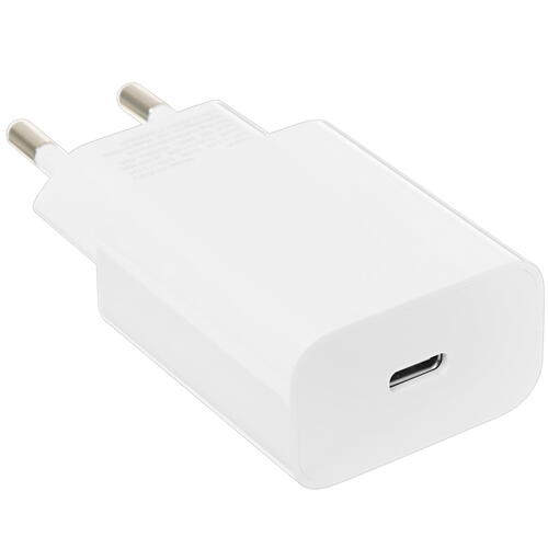 Купить Сетевое зарядное устройство Xiaomi Mi 20W белый  4823061. Характеристики, отзывы и цены в Донецке