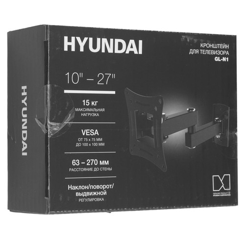 Купить Кронштейн для ТВ Hyundai GL-N1 черный  5614325. Характеристики, отзывы и цены в Донецке