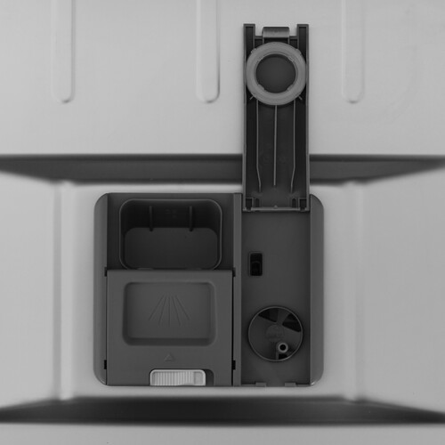 Купить Встраиваемая посудомоечная машина DEXP BD45-M01L  9271798. Характеристики, отзывы и цены в Донецке