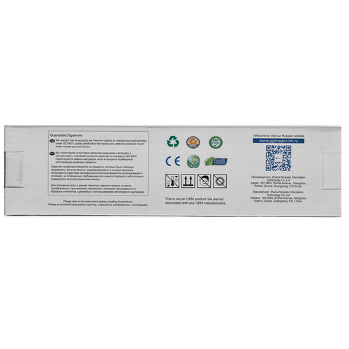 Купить Картридж G&G GG-L0S07AE 973XL черный  9985939. Характеристики, отзывы и цены в Донецке