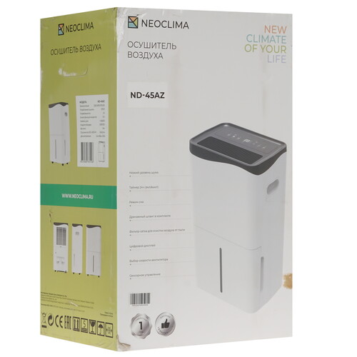 Купить Осушитель воздуха NeoClima ND-45AZ белый  9288215. Характеристики, отзывы и цены в Донецке