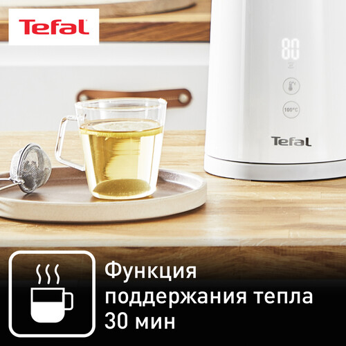 Купить Электрочайник Tefal Sense KO693110 белый  5604327. Характеристики, отзывы и цены в Донецке