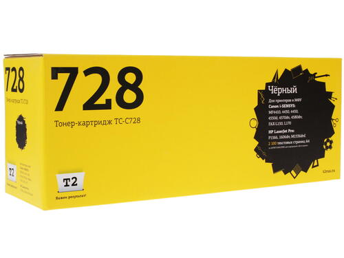 Купить Картридж лазерный T2 TC-C728 черный, с чипом  1022801. Характеристики, отзывы и цены в Донецке